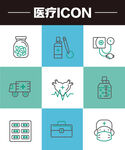 医疗icon