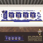 禁毒