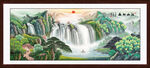 旭日东升山水画