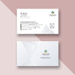 高端简约名片