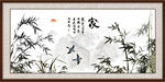 竹子国画