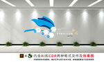 企业发展历程