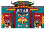中国风网红戏台