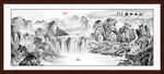 国画水墨画