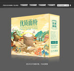 面粉包装