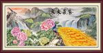 紫气东来