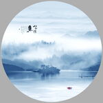 水墨山水