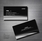 IT名片