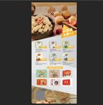 坚果干果产品海报展架企业