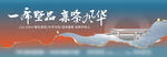 别墅洋房