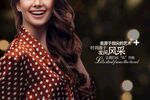 美发