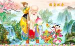 福寿双全