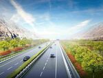 高速公路