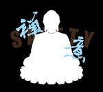 禅意