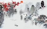 中式水墨山水背景墙