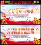 学雷锋