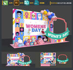 三八妇女节拍照框