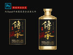 酱酒酒标