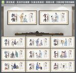 中医诊疗