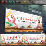 瑜伽