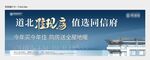 倒计时单图