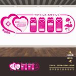 妇产科母婴月子中心妇幼保健医院