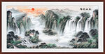 旭日东升山水画