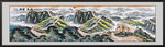 山水国画长城