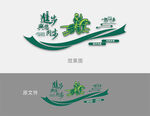 进步与您同步