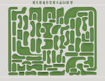 微地形景观小品