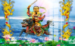 雷神 