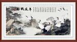 松鹤延年