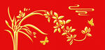 兰花挂画