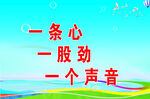 蓝天图片