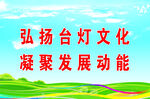 蓝天图片