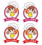美食LOGO