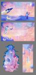 商场星球主题氛围包装