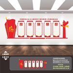 新时代文明实践站