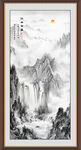 竖幅山水画