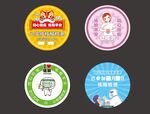 核酸检测贴纸