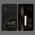 VIP卡