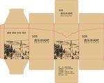 508音乐休闲吧包装展开图