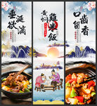 黄焖鸡米饭