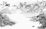 意境 中国风新山水 tif分层