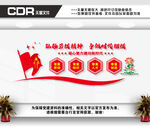 弘扬劳模精神
