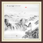 水墨画