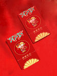结婚红包