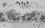 家和最新款山水画 tif分层