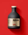 纯粮酒