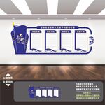 警察训词精神文化墙